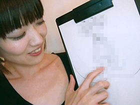 300人の自筆おマ○コ紹介　サンプル画像10